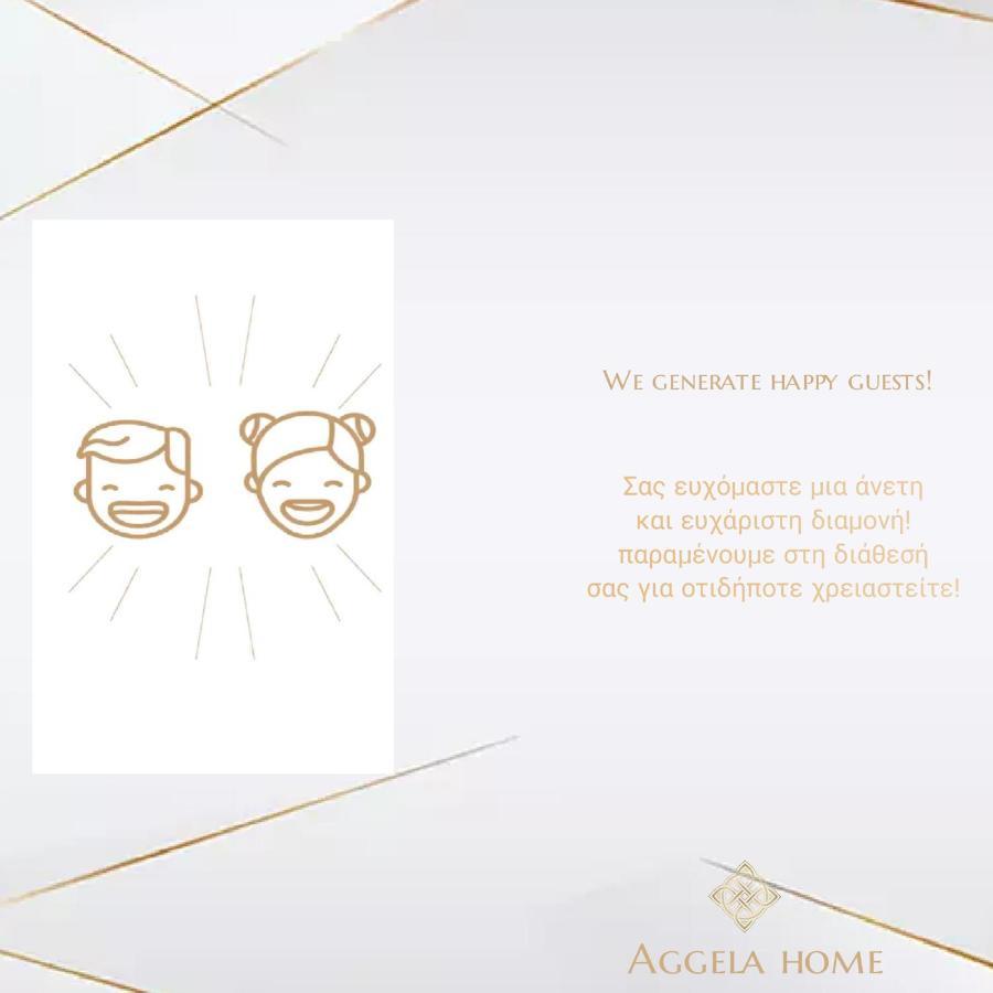 Aggela Home Preveza Luaran gambar